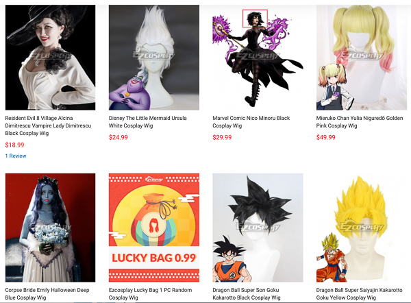 ©ezcosplay.com wig shop online