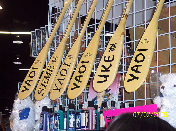 Yaoi paddles are essential accessories for fangirls.